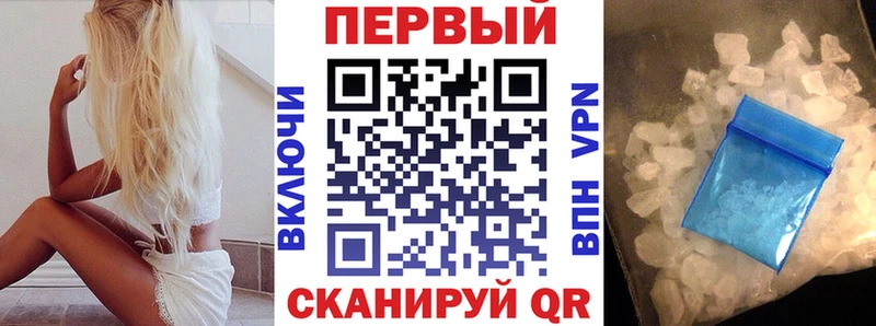 Купить  Курчалой  Amphetamine Розовый 