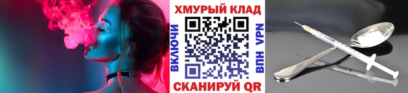 Купить где  Курчалой  Героин белый 
