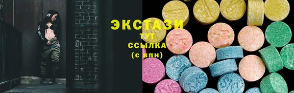 дурь Каменск-Шахтинский