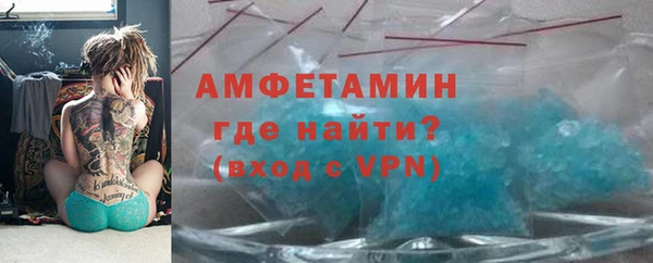 дурь Каменск-Шахтинский