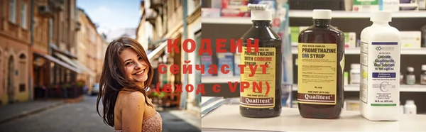 дурь Каменск-Шахтинский