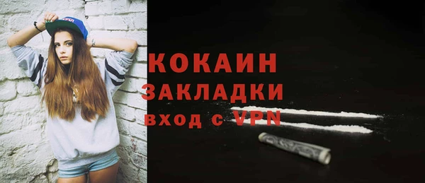 дурь Каменск-Шахтинский