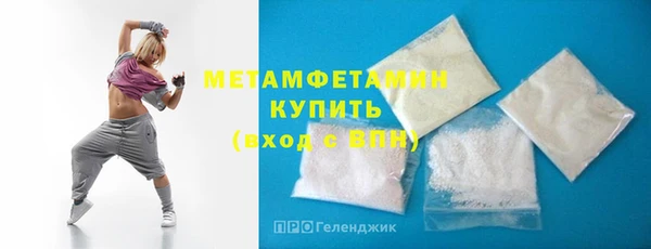 дурь Каменск-Шахтинский