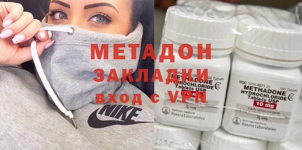 экстази Каменка