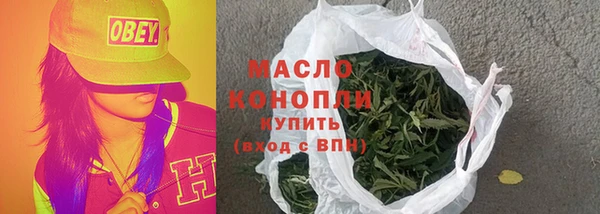 дурь Каменск-Шахтинский