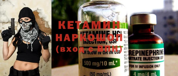 дурь Каменск-Шахтинский
