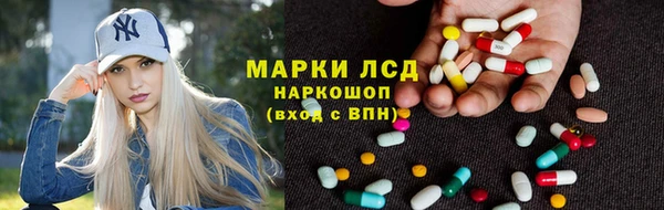 дурь Каменск-Шахтинский