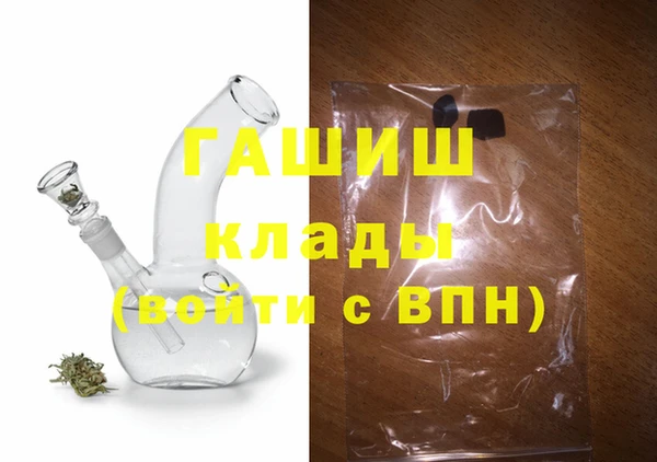 дурь Каменск-Шахтинский