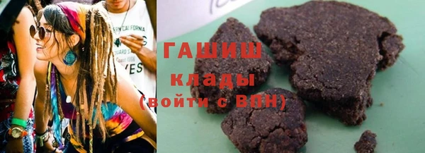 экстази Каменка