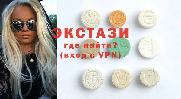 дурь Каменск-Шахтинский