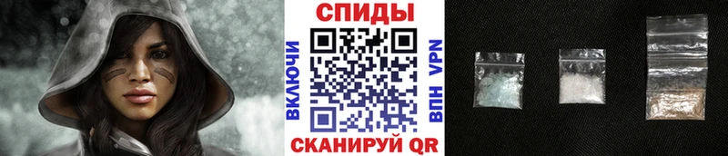 Купить  Курчалой  Первитин Methamphetamine 