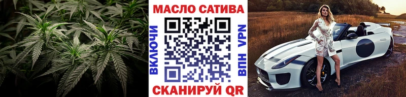 Купить  Курчалой  Дистиллят ТГК вейп 